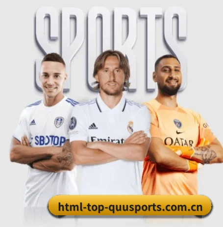 html-top-quusports.com.cn APP